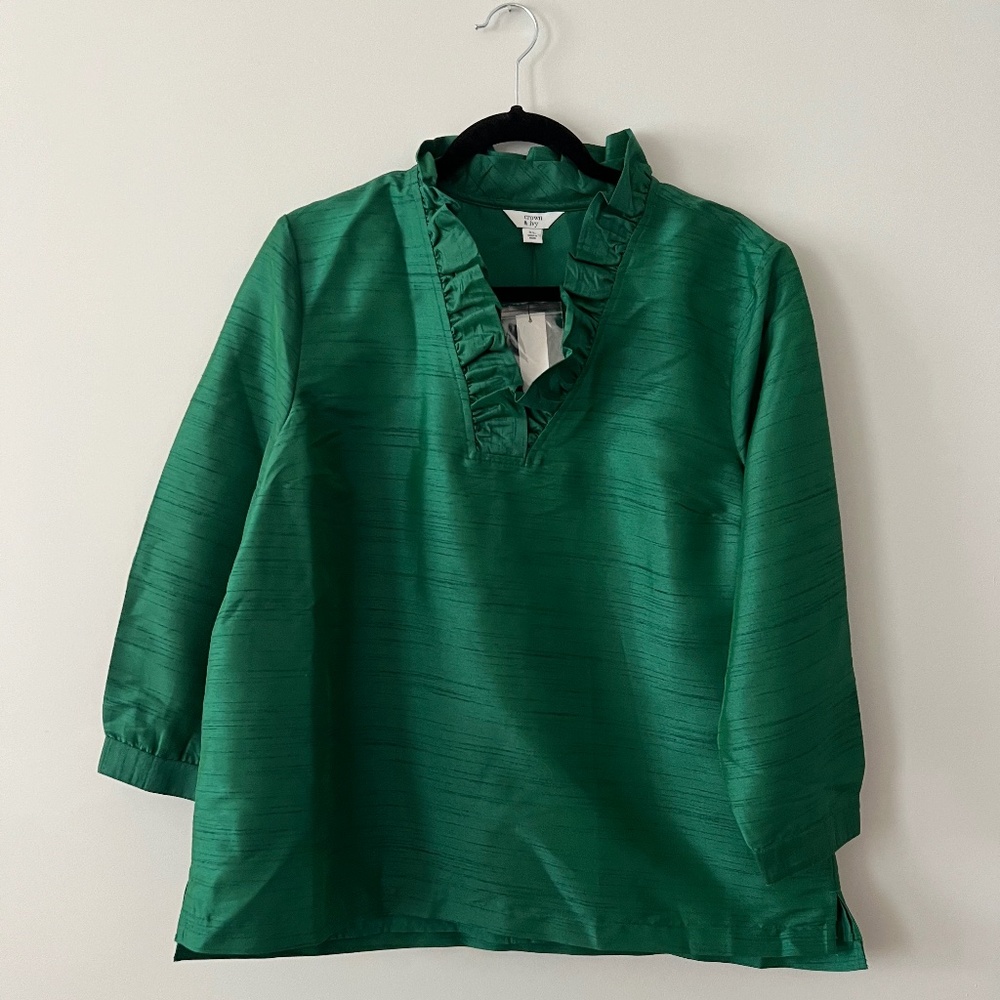 Emerald Green Blouse - NWT